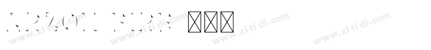 ARZON FIRE字体转换